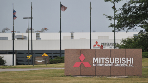 Mitsubishi plant